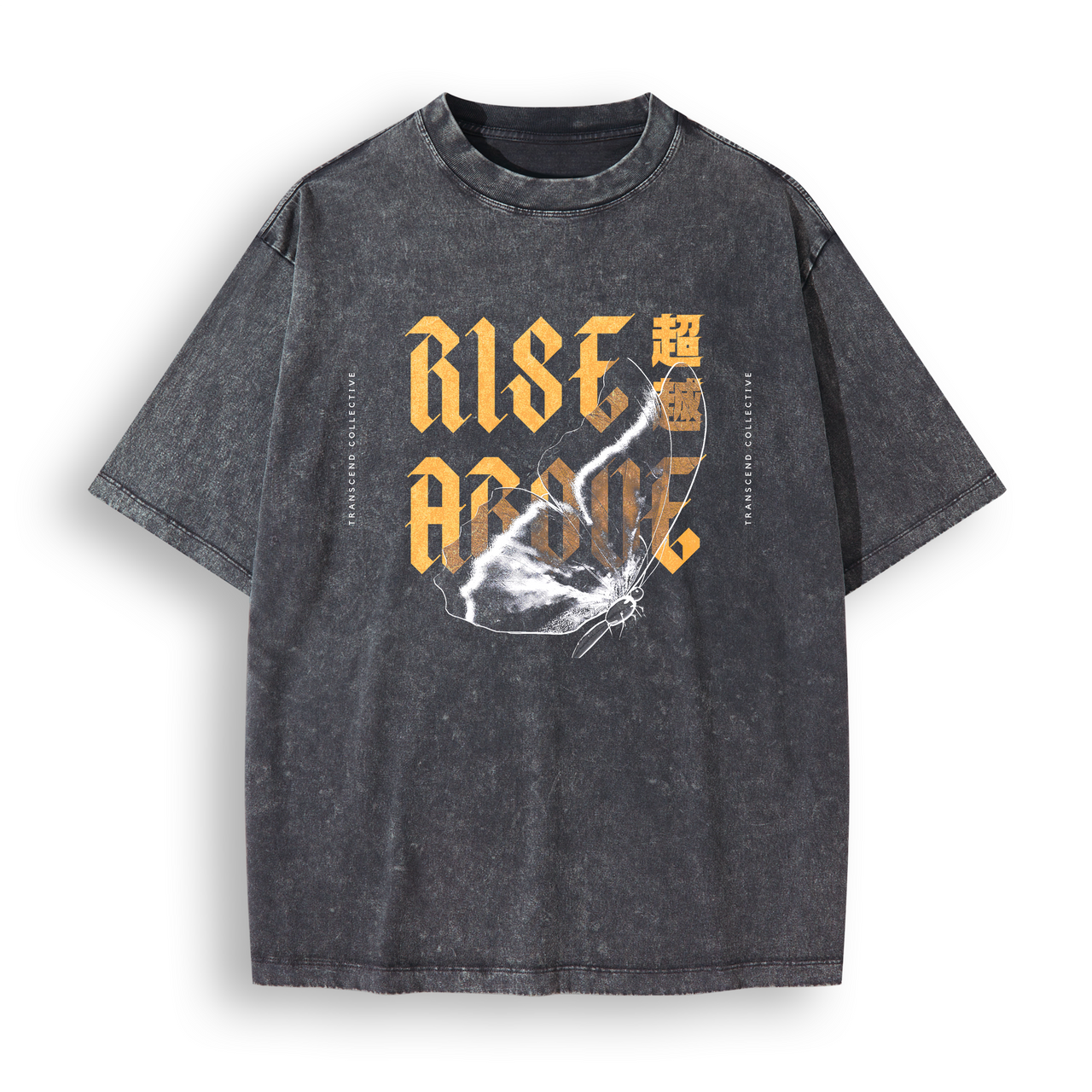 Rise Above | Snow Wash Oversized Gray T-shirt