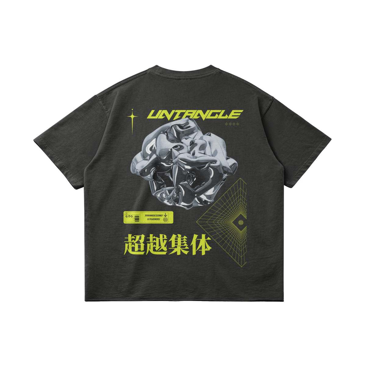 Untangled | Vintage Raw Hem T-Shirt (2 Colors)